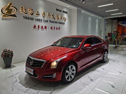 凯迪拉克ATS(进口) 2014款 28T 舒适型