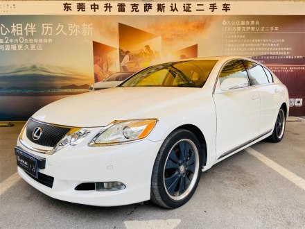 雷克萨斯GS 2010款 300