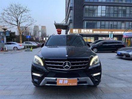 奔驰M级 2014款 ML 400 4MATIC动感型