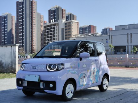 QQ冰淇淋 2022款 圣代