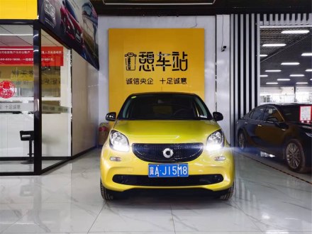 smart forfour 2016款 1.0L 52千瓦激情版