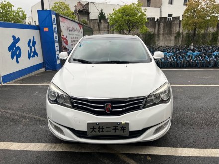 荣威350 2013款 350C 1.5L 自动迅悦版