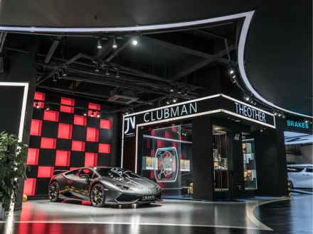 Huracán 2014款 LP 610-4