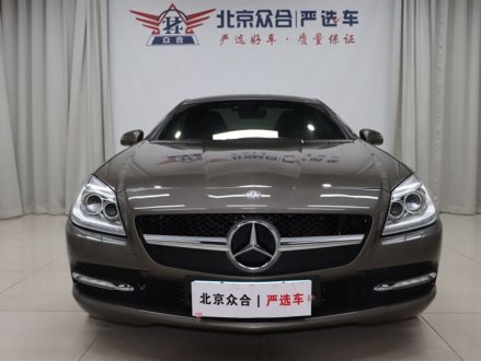 奔驰SLK级 2011款 SLK 200 时尚型