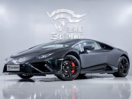 Huracán 2020款 Huracán EVO RWD