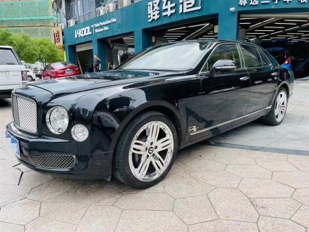 慕尚 2011款 6.8T 尊贵版