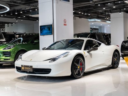 法拉利458 2011款 4.5L Italia