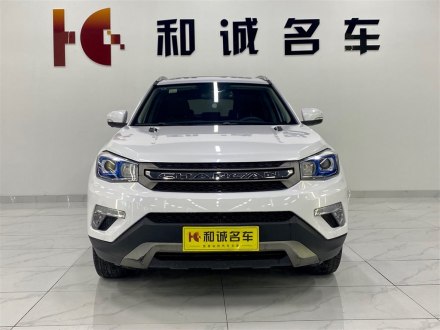长安CS75 2017款 尚酷版 1.8T 自动四驱精英型