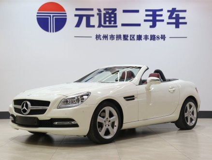 奔驰SLK级 2011款 SLK 200 时尚型