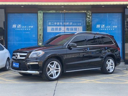 奔驰GL级 2015款 GL 450 4MATIC 美规版
