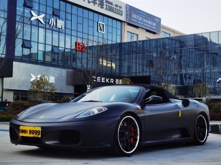 法拉利F430 2005款 Spider 4.3