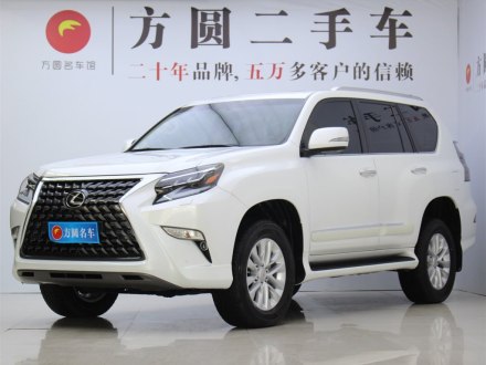 雷克萨斯GX 2020款 4.6L 中东版