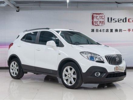 昂科拉 2013款 1.4T 自动两驱精英型