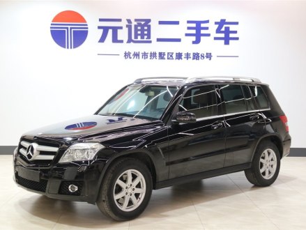 奔驰GLK级(进口) 2011款 GLK 300 4MATIC 豪华型 