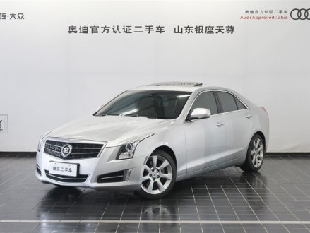 凯迪拉克ATS进口 2014款 28T 舒适型