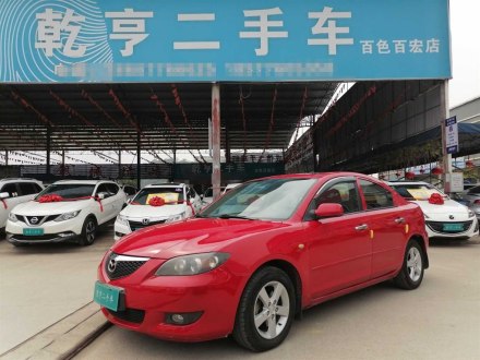 马自达3 2009款 1.6L 自动天窗版