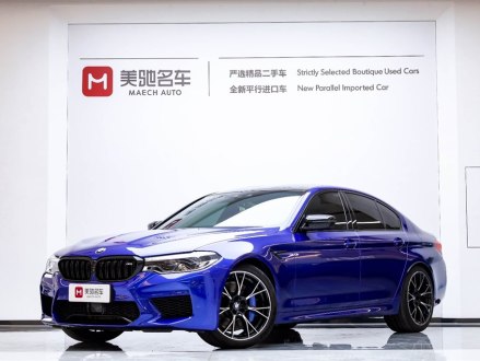 宝马M5 2019款 M5 雷霆版