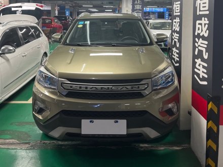 长安CS75 2016款 1.8T 自动精英型 国IV