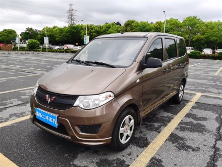 五菱宏光 2015款 1.2L S 基本型国V