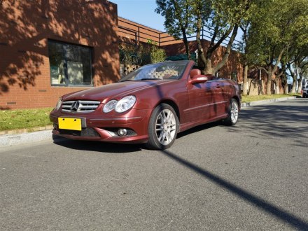 奔驰CLK级 2006款 CLK 200K 敞篷跑车