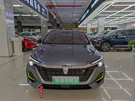 荣威i6 MAX新能源 2020款 1.5T PHEV爽酷版