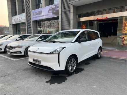 奔腾NAT 2021款 网约版