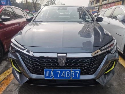 荣威i6 MAX 2020款 300TGI 自动爽酷版