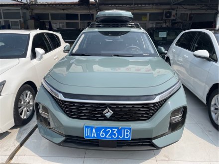 宝骏Valli 2021款 1.5T 那曲繁星 CVT旗舰型