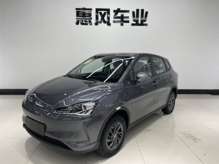 哪吒V 2021款 标准续航娱乐版升级型