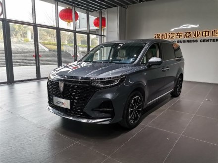 荣威iMAX8 2021款 400TGI Supreme系列至尊版
