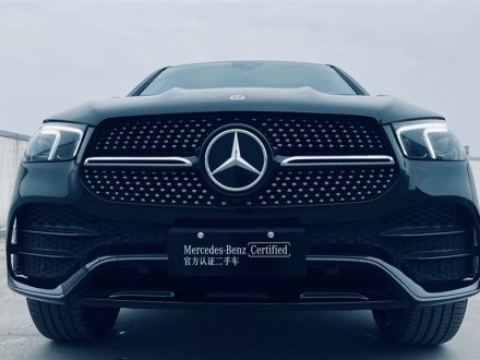 奔驰GLE轿跑新能源 2021款 GLE 350 e 4MATIC 轿跑SUV