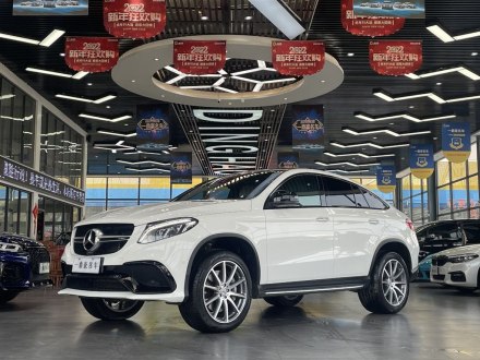 奔驰GLE轿跑 AMG 2015款 AMG GLE 63 4MATIC 轿跑SUV