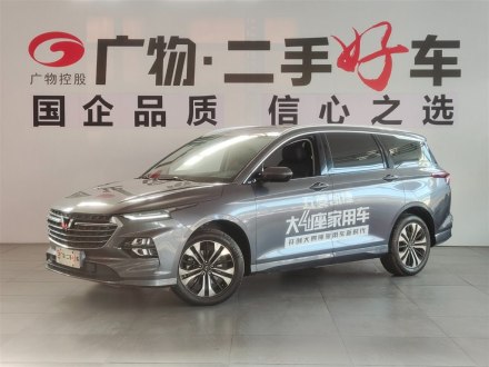 五菱凯捷 2020款 1.5T 自动旗舰型