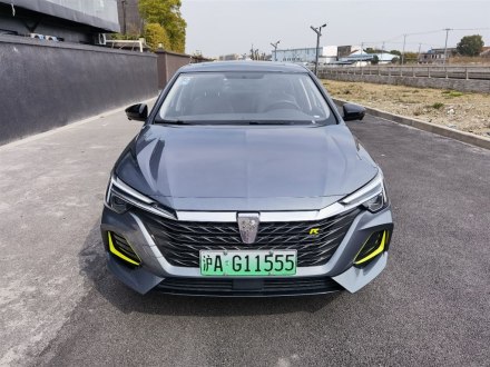 荣威i6 MAX新能源 2020款 1.5T PHEV爽酷版