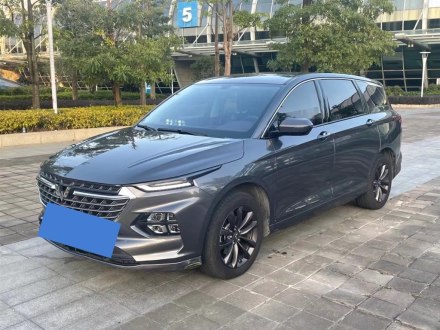 五菱凯捷 2020款 1.5T 自动尊贵型