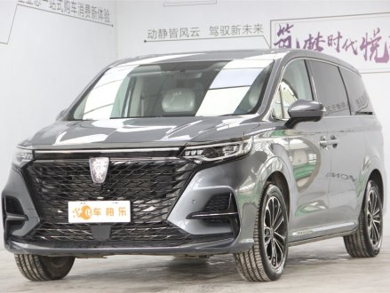 荣威iMAX8 2021款 400TGI Supreme系列尊荣版