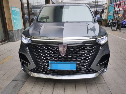 荣威iMAX8 2021款 400TGI Supreme系列至尊版