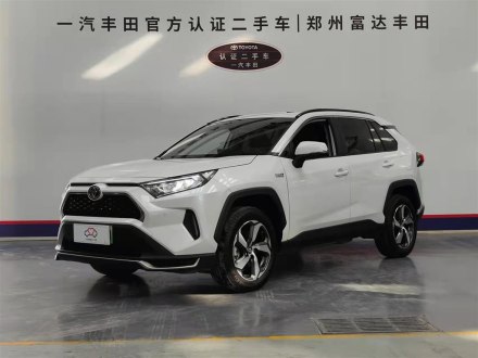 RAV4荣放双擎E+ 2021款 2.5L 两驱精英Pro