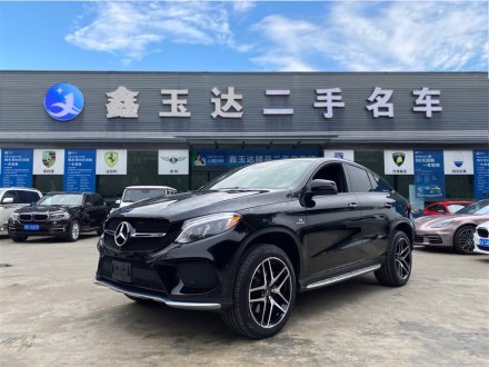 奔驰GLE轿跑 AMG 2017款 AMG GLE 43 4MATIC 轿跑SUV