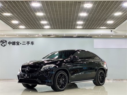 奔驰GLE轿跑 AMG 2015款 AMG GLE 63 4MATIC 轿跑SUV