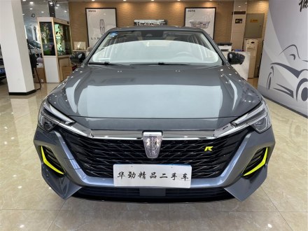 荣威i6 MAX 2020款 300TGI 自动爽酷智驾版