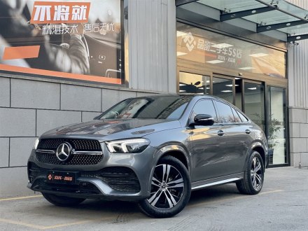 奔驰GLE轿跑新能源 2021款 GLE 350 e 4MATIC 轿跑SUV