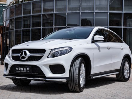 奔驰GLE轿跑 2015款 GLE 320 4MATIC 轿跑SUV