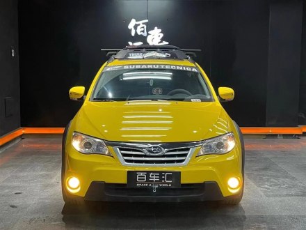 翼豹 2010款 XV 2.0R 自动豪华版