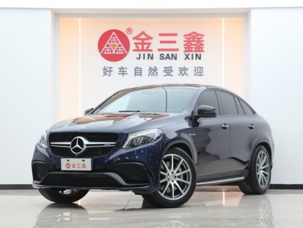 奔驰GLE轿跑 AMG 2015款 AMG GLE 63 4MATIC 轿跑SUV
