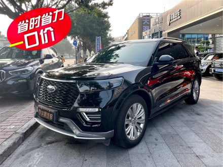 探险者 2020款 EcoBoost 285 四驱钛金版 6座
