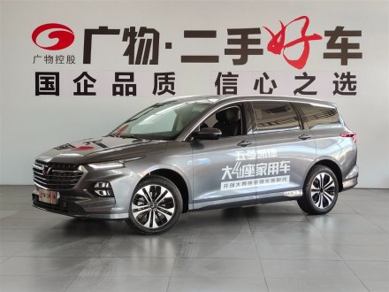 五菱凯捷 2020款 1.5T 自动旗舰型