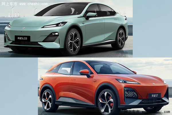 【新闻中心 资讯首页】-网上车市