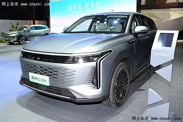 【新闻中心 资讯首页】-网上车市