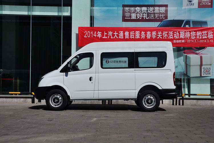 新途V80 傲运通 2.5L 手动 2014款 短轴中顶